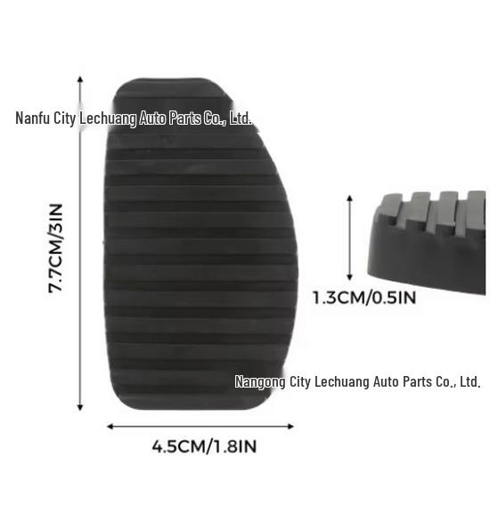 Citroen Elysée, Fukang, Picasso, C4 Brake & Clutch Pedal Pads (213015) for Old & New Models