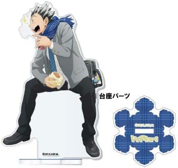 Kotaro Bokuto Acryl-Ständer ~Herbst & Winter~ Fukurodani Academy Haikyuu Offizielles Merchandise
