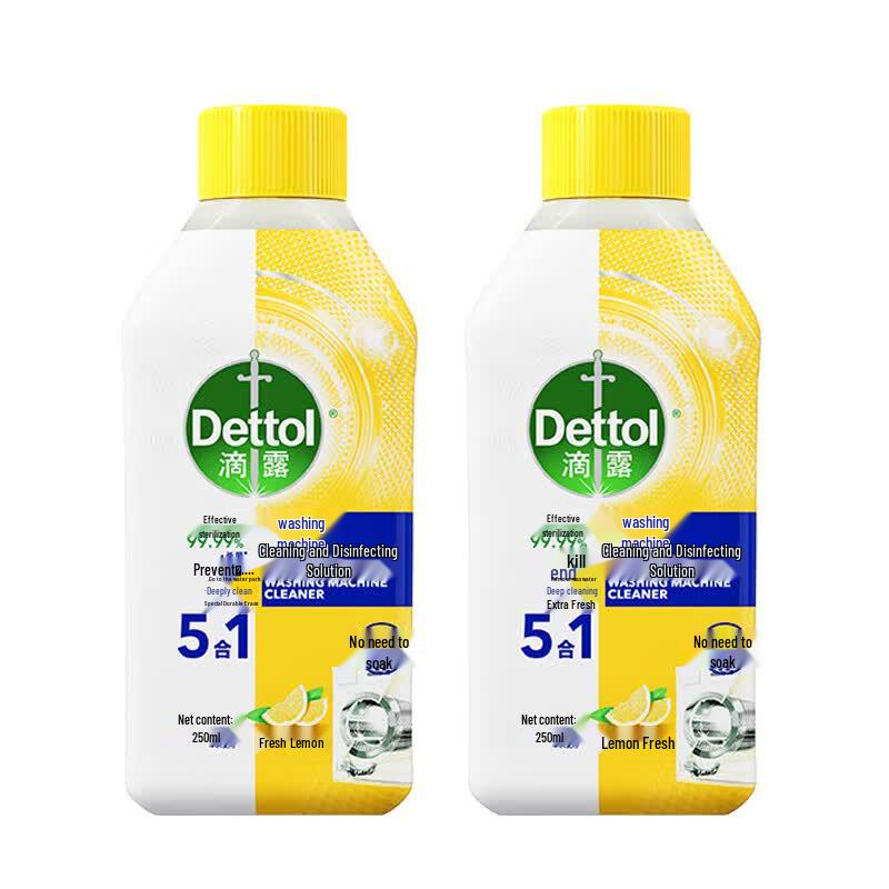 Dettol Washing Machine Cleaner