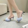 Fashion Summer Women Pump Feather Heels Fashion Simple Wind Mule Slippers Women's Slide Stiletto Heels Shoes for Women  Heels