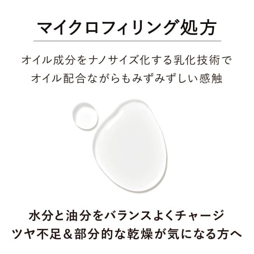 Kanebo Kanebo On Skin Essence F Lotion 125ml (x 1)