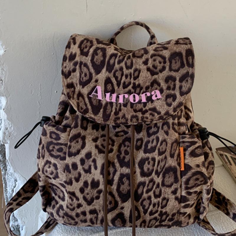 Ein Nischen-Retro-Rucksack für Mädchen in der High School, mit einem hohen Maß an Erscheinungsbild und großem Fassungsvermögen