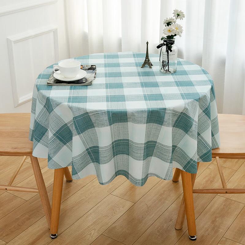 

Yangge Easy-Care Waterproof PVC Tablecloth