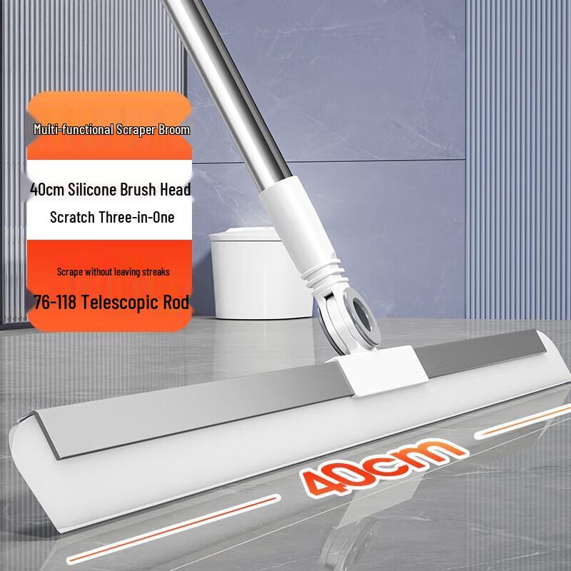 Multi-purpose Silicone Floor Wiper
