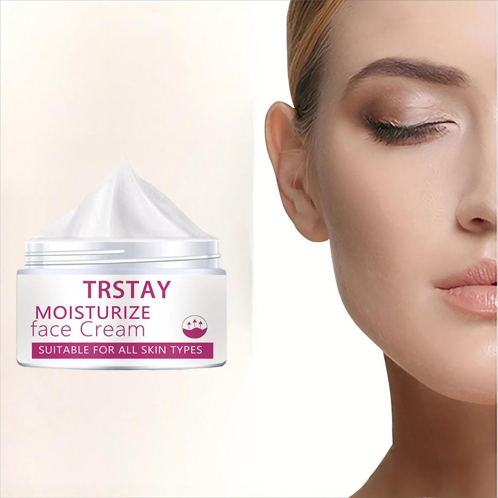Beauty Moisturizing Cream, Moisturizing, Improving Skin Elasticity, Enhancing Radiance, Protecting the Skin from Pollution.