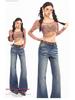 2025 Autumn/Winter Slimming Dark Blue-Gray Micro-Flared Jeans for Tall Women with Versatile Pattern
