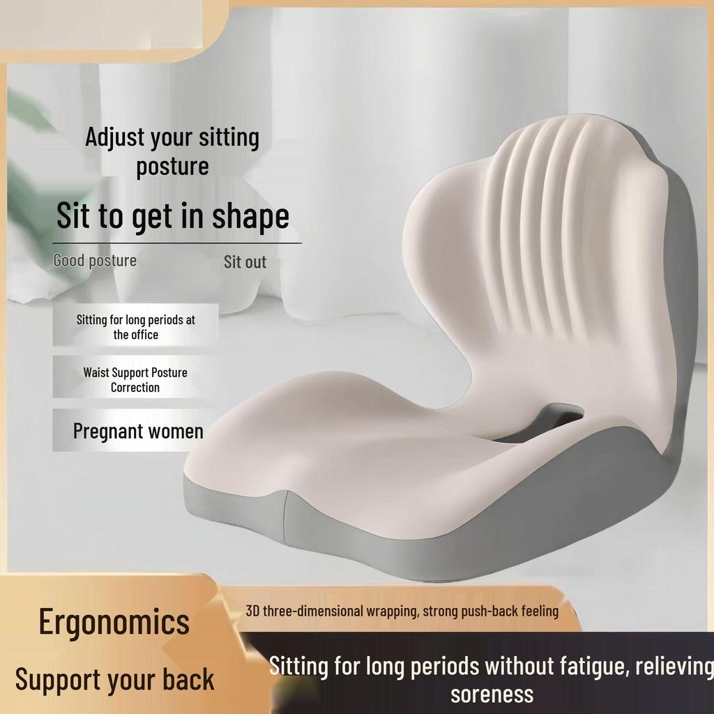 Ergonomic Lumbar Support Office Chair Cushion for Long Sitting