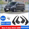 Vorne und hinten 4 Stück FÜR Mercedes Benz V-Klasse W447 AMG Kotflügel Kotflügel Schmutzfänger Autozubehör
