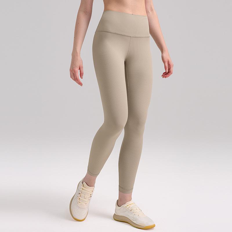 Ribbed 24" Women's Yoga Pants - Hip Lift, Breathable, Quick-Dry, Running & Tummy Control Leggings.