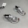 Damenschuhe – Sportschuhe