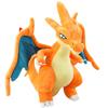 Pokémon Mega Glurman X Plüschtier Orange Drachenpuppe Weiche Cartoon-Figur Sammlerstück Geschenk Geeignet für Kinder und Erwachsene Spielefans Heimdekoration