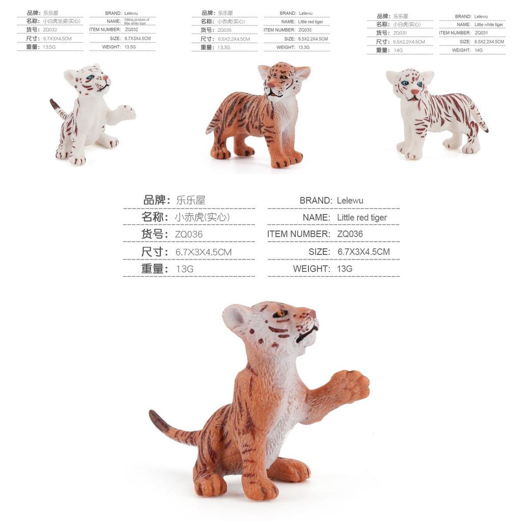 Realistic Tiger Lion Wildlife Baby Figures Pvc Collectible For Childrens Educational Gifts