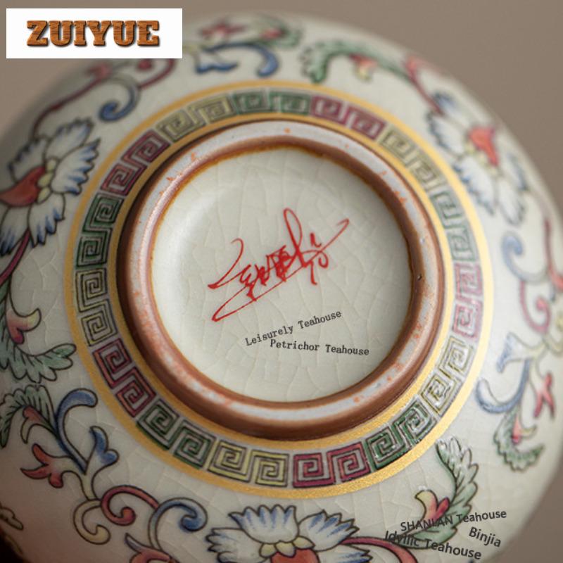 90ml Ru Kiln Interlock Branch Lotus Decoration Teacup Zen Tea Bowl Mug Tea-tasting Smelling Cup Jianzhan Master Cups Collection