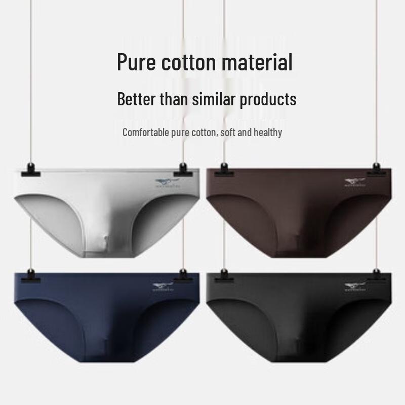 SEPTWOLVES Men's Cotton Blend Antibacterial Mid-Rise Briefs