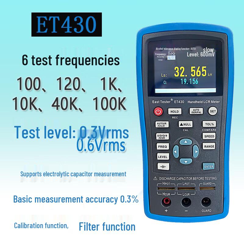 Handheld LCR Digital Bridge Meter ET430 (CN version)