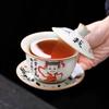 "Nezha Devil Child" Nezha Teacup Master Cup High-End Gift Male And Female Friends Hand-Made Gift Tea Set