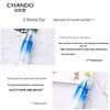 CHANDO Snow Region Pure Hydrating Lotion