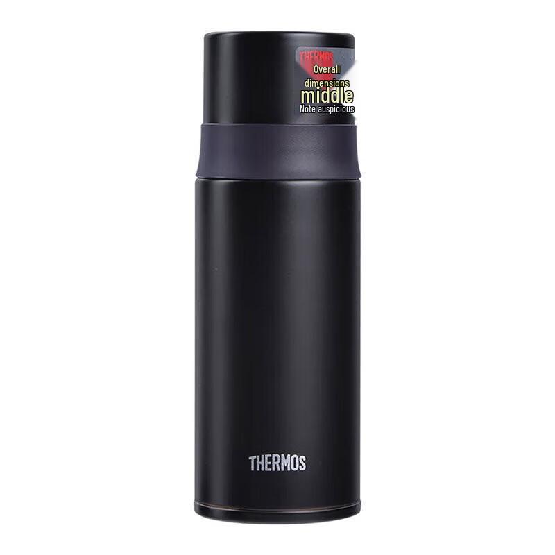 THERMOS 350ml Stainless Steel Insulated Dual Lid Bottle