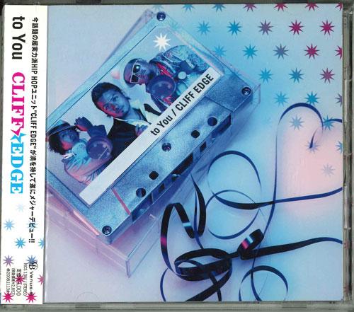 

CD CLIFF EDGE - to You KICS1361 Japan ObiJapanese Pop/Rock Used