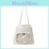 Clear Tote Bag Women Large Capacity Pu Fashion Casual Shoulder For Daily Use