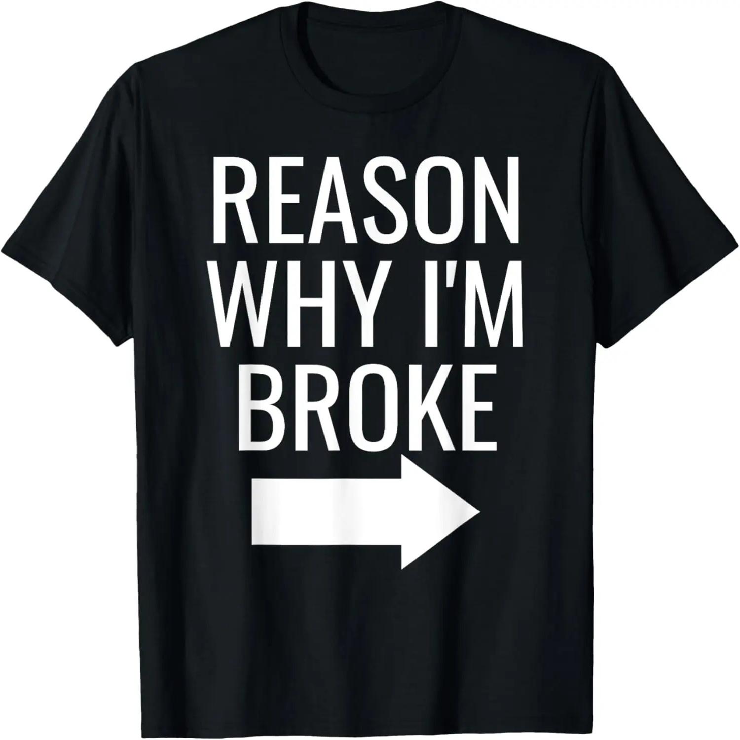 When You Wish Upon A Bar T Shirt T-Shirt XXXXXL разноцветный