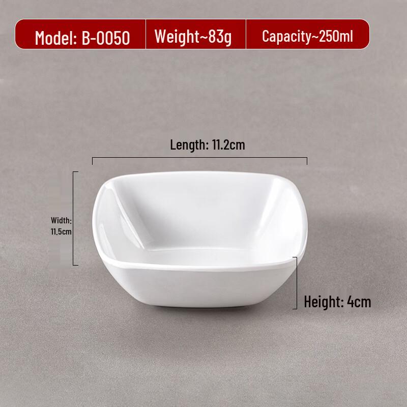 ZISIZ Melamine Cold Dish Plate