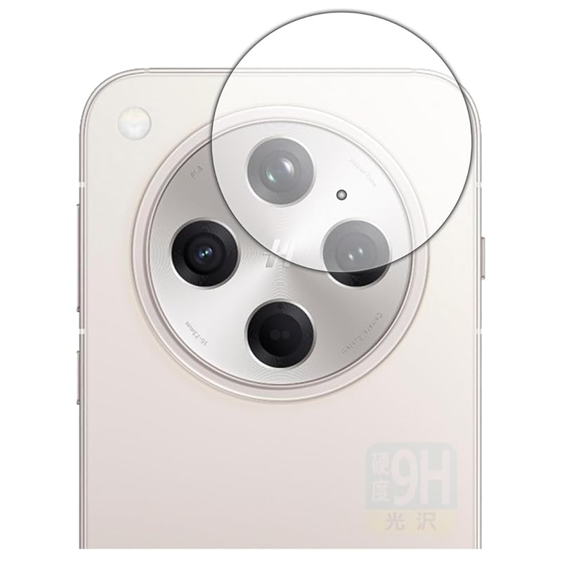 

PDA workshop OPPO Find X8 correspondence 9H high hardness [glossy] protection film [For camera lens] made in Japan