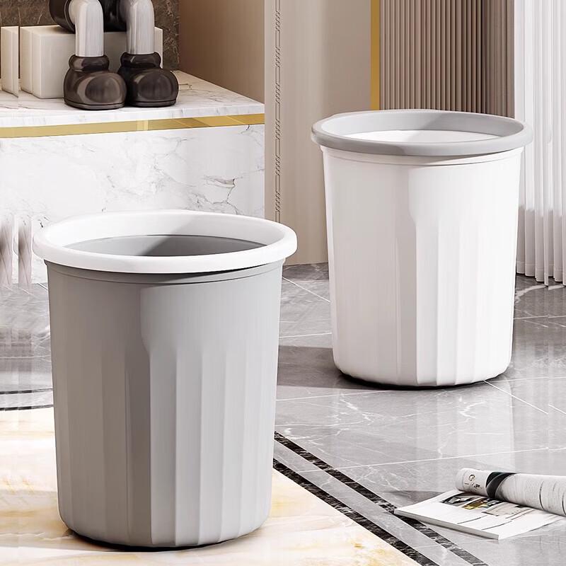 Wan Ju He Small Trash Can
