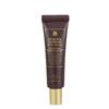 Snail Bee Ultimate Eye Cream