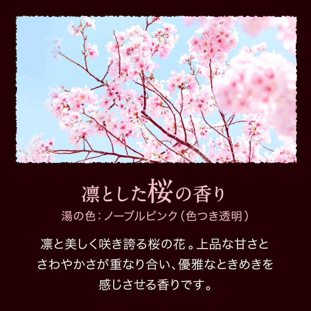 Bub Blissful Flower and Fruit 12 tablets x 2 packs bath salts Bath, +