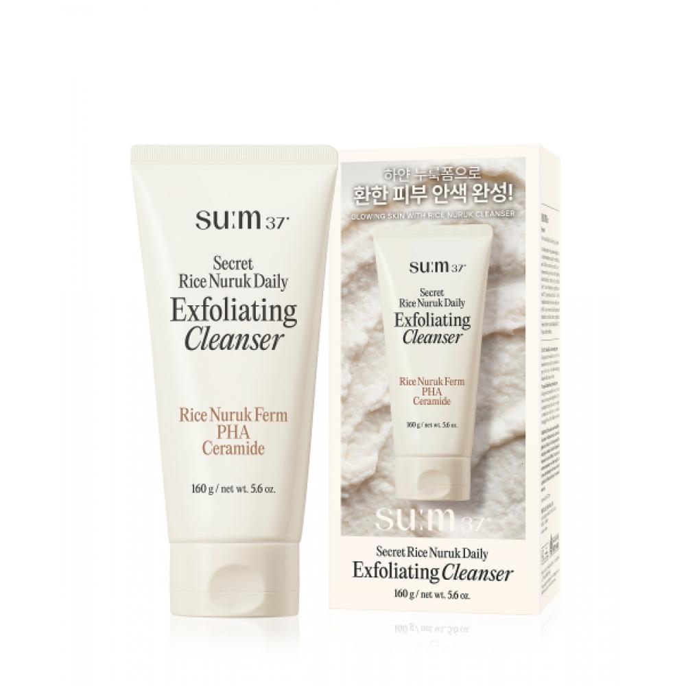 SUM37 Secret Rice Yeast Peeling To Foam 160ml