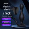 Silicone Electric Anal Plug & Prostate Massager for Adults