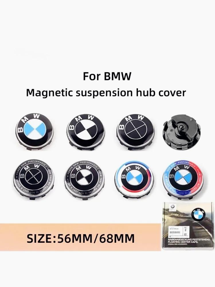 56/68mm original BMW magnetisk fjädring navkapsel passar för BMW 1 2 3 4 5 6 7-serien Z4 mx5 mx6 m2 m3 m4 M5 M6