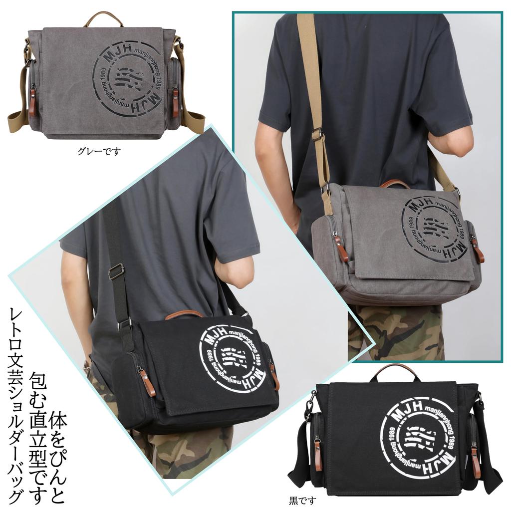 Shoulder Messenger Crossbody A4 Large 6 Colors [RAKEE] Bag, Tote, Men's Bag, Canvas, Bag, Waterproof, Size, Capacity, Durable,