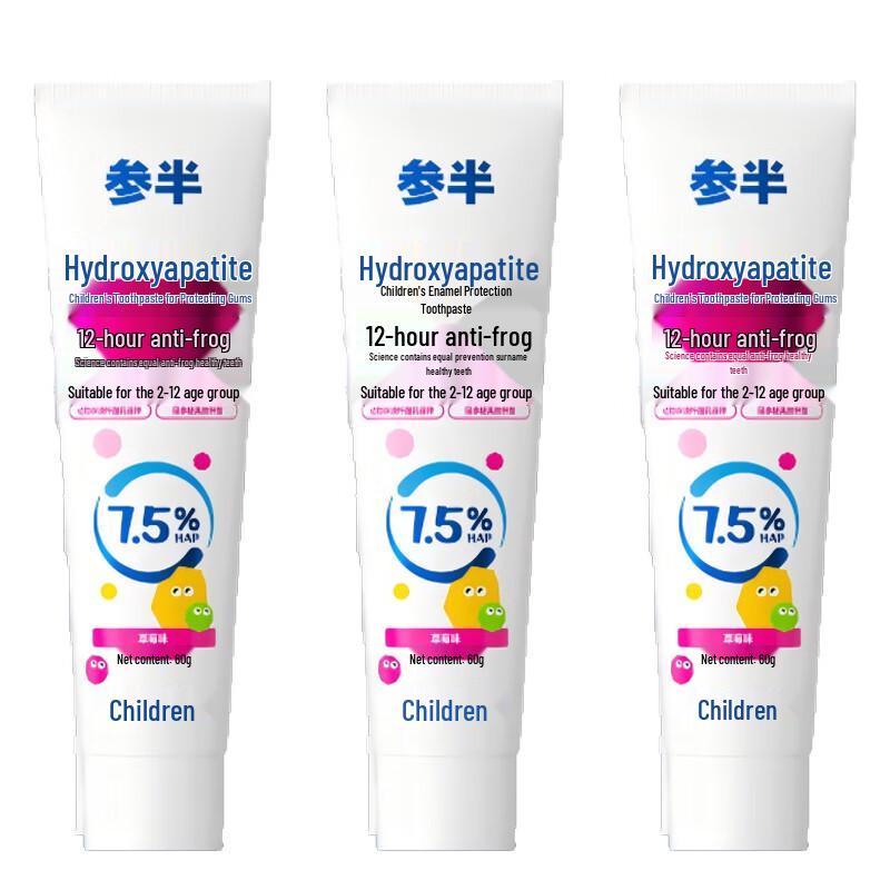 Semi Hydroxyapatite Enamel Repair Toothpaste