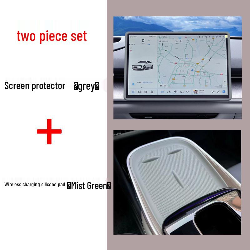 Changan Qiyuan A07 Navigation Screen Cover & Decor