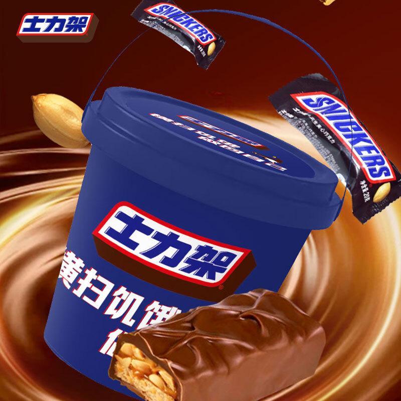 Snickers Chocolate Barrel