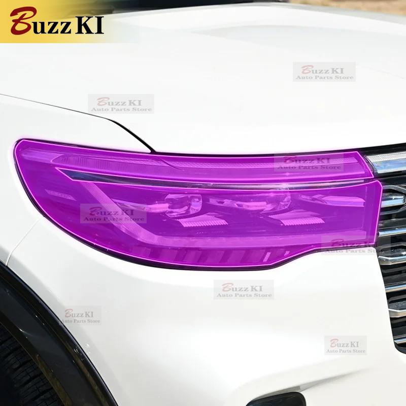 For Ford EXPLORER -2024Car Exterior Film TPU PPF Headlamps Protective film Anti scratch Repair membrane Smoked headlight PPF