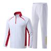 Unisex Chinese Wushu Tracksuit: Student Training & Parade Uniform