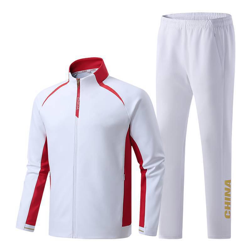 Unisex Chinese Wushu Tracksuit: Student Training & Parade Uniform