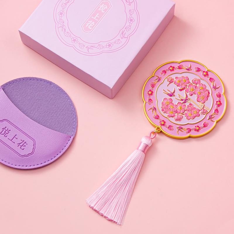 Luxury Chinese Style Compact Mirror Gift Box – Portable Handheld Makeup Mirror for Touch-Ups, Perfect Bestie Gift