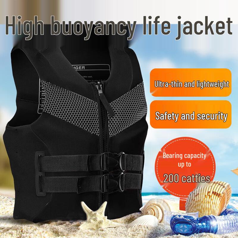 SBART Adult V5013 Life Vest XL