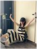 Women's Summer Striped Knitted Vest Dress with Tassel, Mid-Length, Slimming, Sleeveless Design