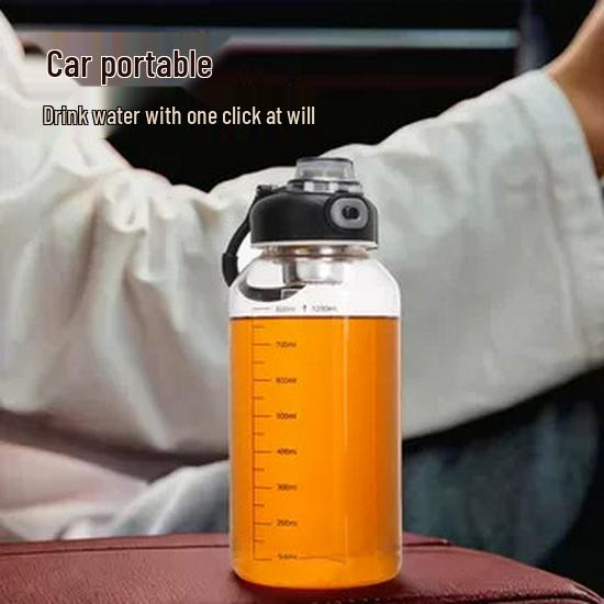 Large Capacity Leak-Proof Tea Brewing Glass Bottle with Flip-Top and Buckle