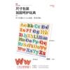 Wooden Upper Lowercase Letter Color Matching Cognitive Puzzle Early Educational Toy For Children