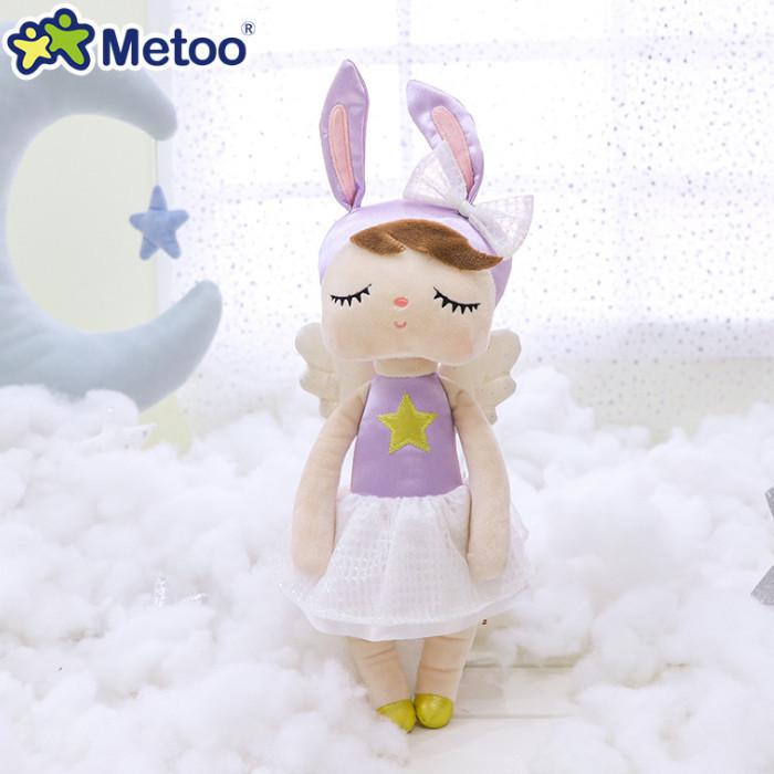 Mitu Angela Fashion Angel Plush Doll - Curly Hair Children's Toy Gift