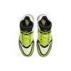 Nike Air Zoom GT Hustle 2 EP Talaria Unisex Sneakers Yellow Cyber Vivid-Sulfur DJ9404-300