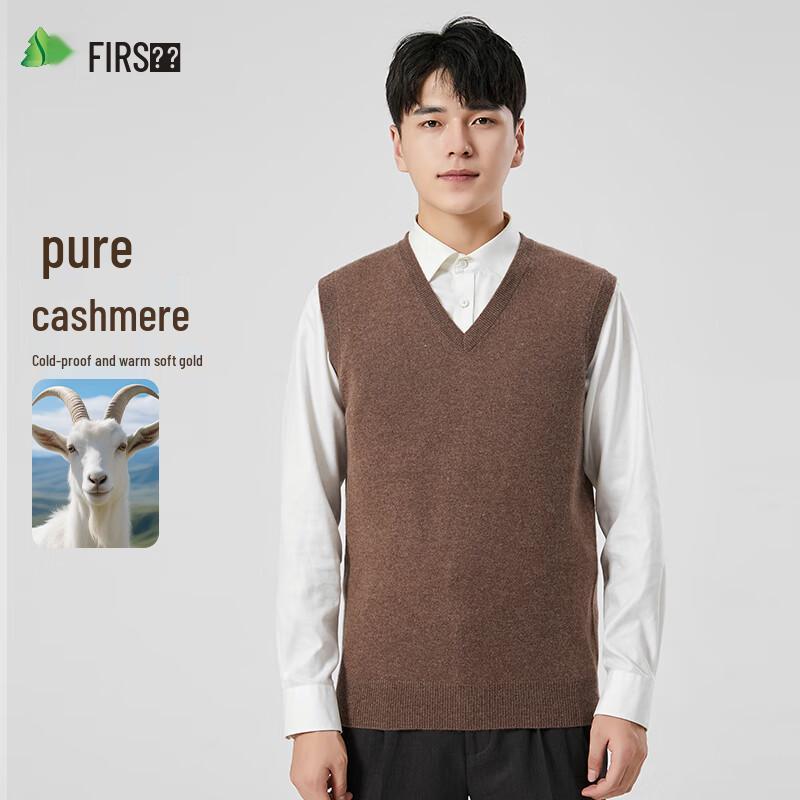 Shanshan Men's Pure Cashmere V-Neck Sweater Vest
