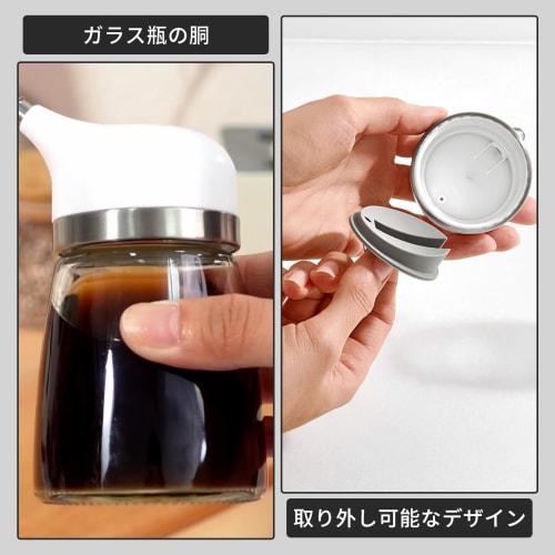 Liroyal Soy Sauce Dispenser, Condiment Container, One-Handed Use, 140ml, Olive Oil, Soy Sauce, Liquid, Drip-Resistant Storage Container, Washable Glas