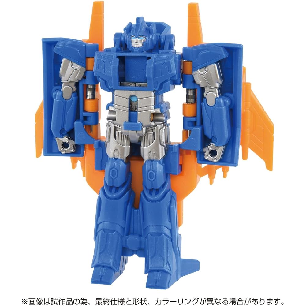 Transformers ONE OCP-06 Cog Power Change Sentinel Prime Action Figure Collectible Toy